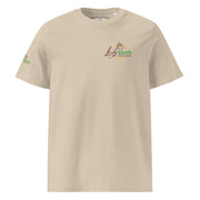 Pickleball logo unisex organic cotton t-shirt